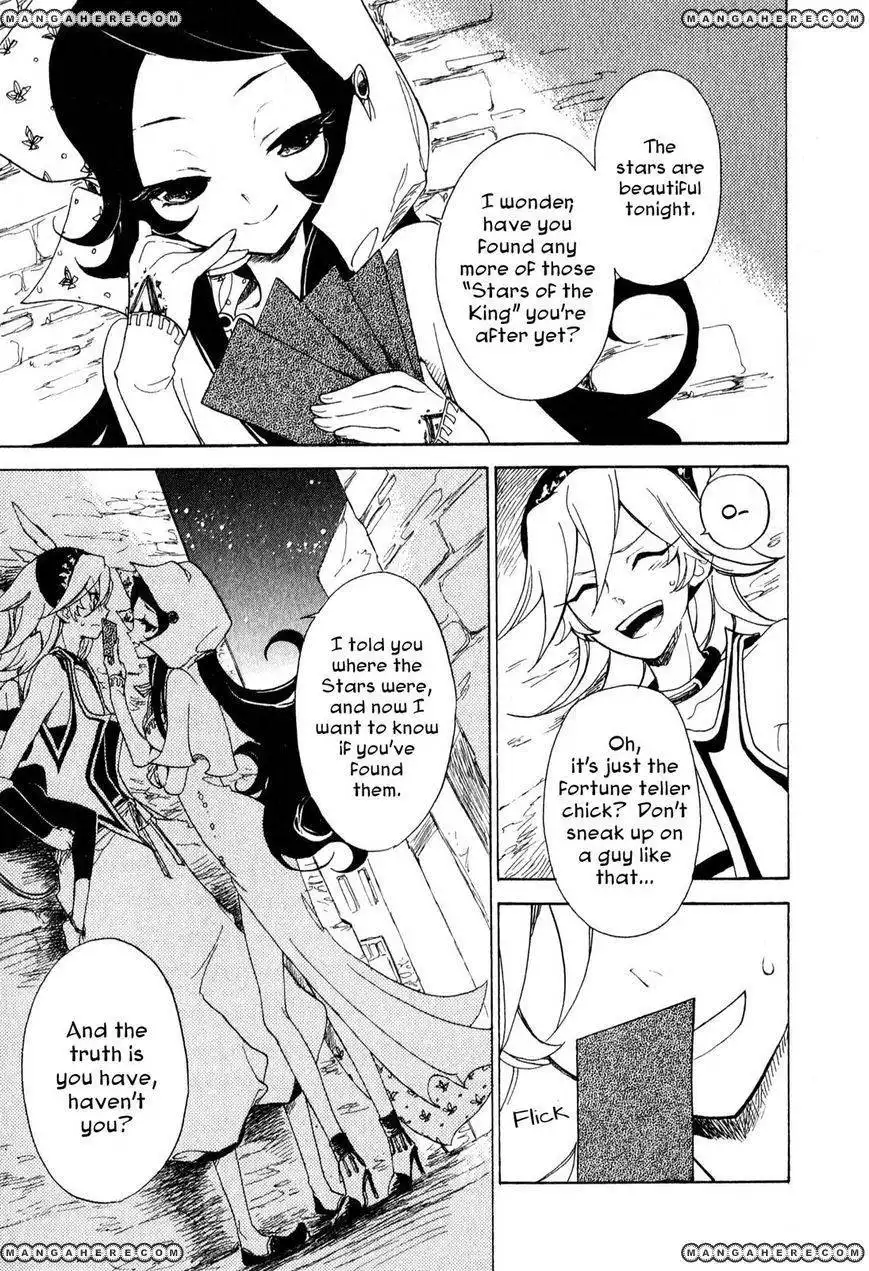 Jauhara Genya Chapter 7 5